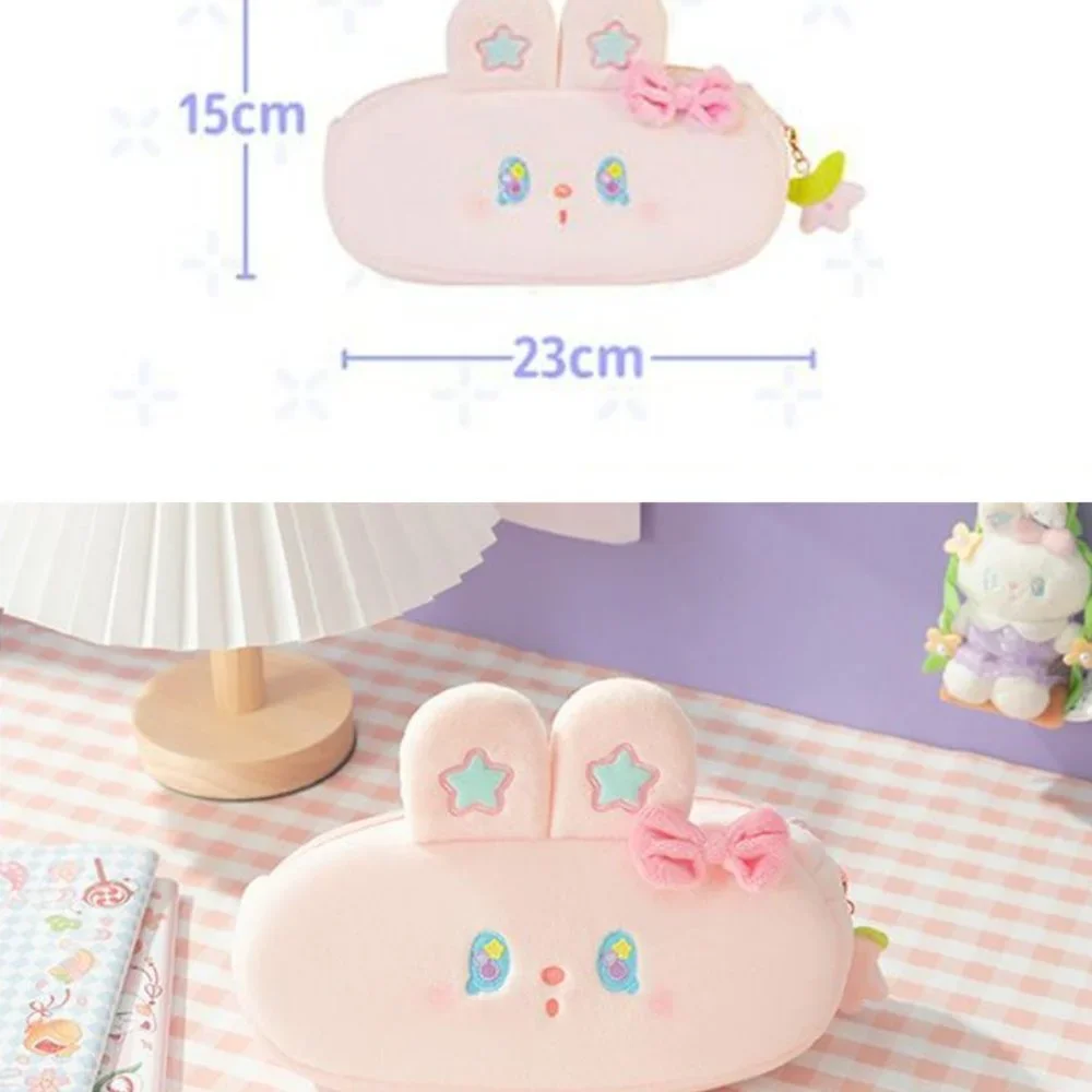 Bubble Bunny Plush Pencil Case | Bunny Rabbit Ears Star Makeup bag Travel Bag